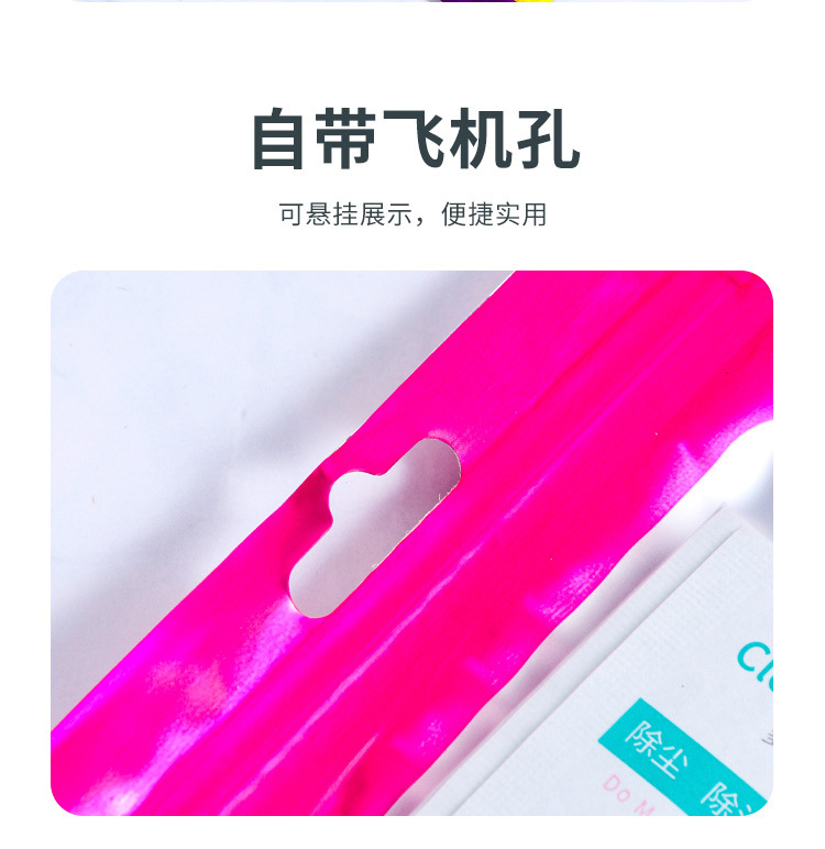 Wholesale of cross-border best-selling digital electronic product packaging bags, color matte aluminum foil bags, jewelry and gift self-sealing bags pic 15