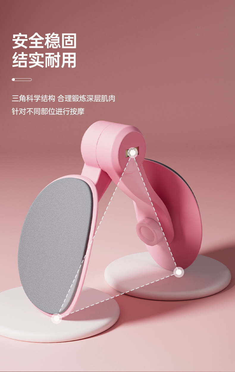 Kegel Exercise Machine, leg slimming wonder, leg beauty pelvic floor muscle training machine, leg slimming Yoga leg clamping machine, thigh training pic 8