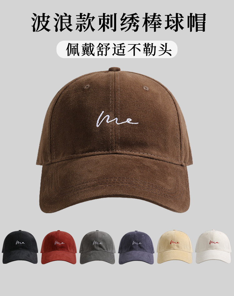 2024 New large-head circumference baseball cap for women, deep-top brushed cotton baseball cap, Korean-style wide-brimmed cap for adults pic 1