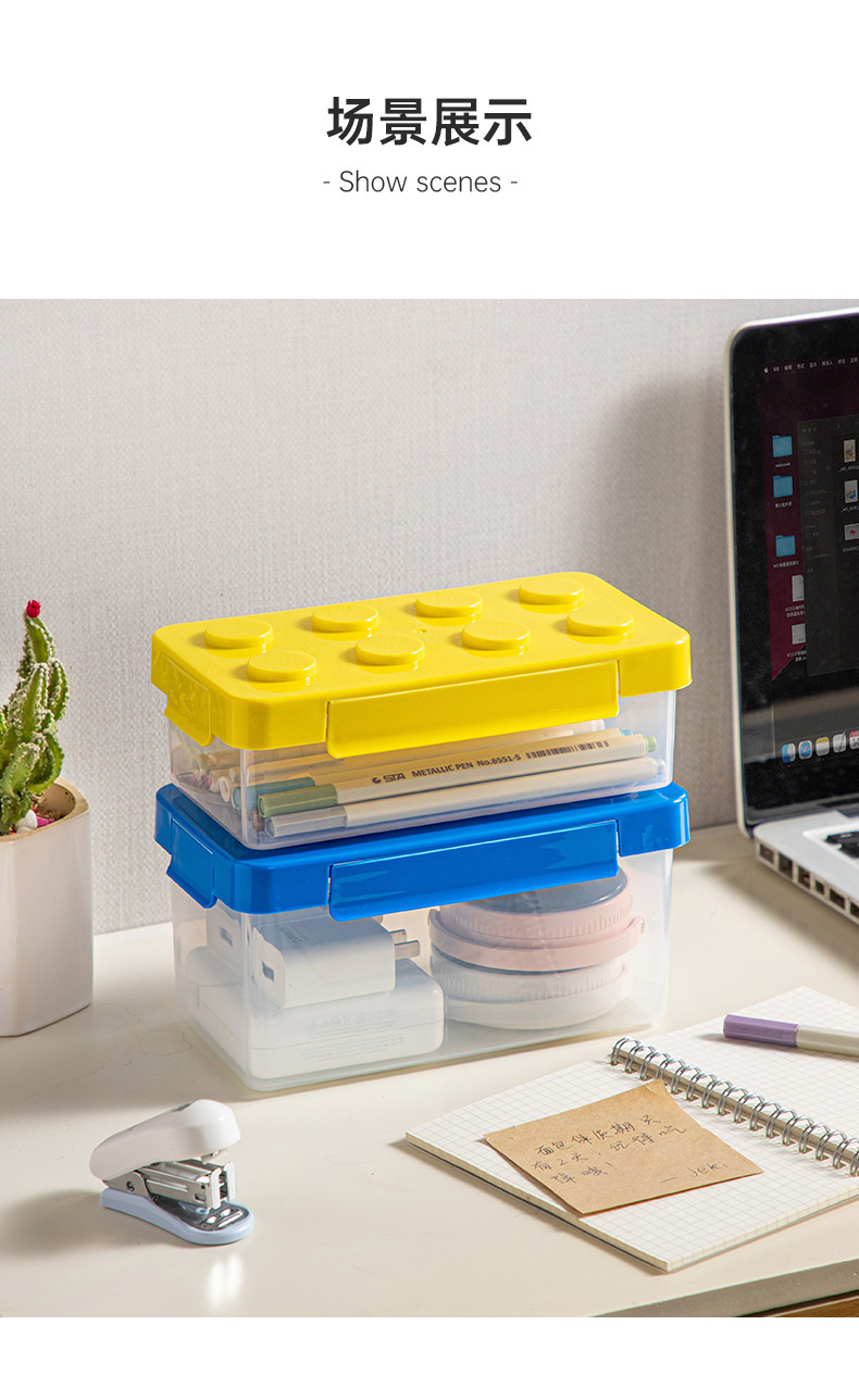 Plastic multi-functional storage box, toy and small item storage box, can be stacked for storage, refrigerator, fruit and vegetable classification box pic 13