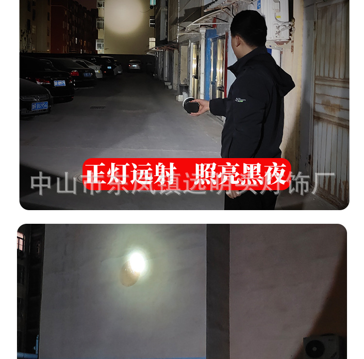 Wholesale led outdoor high-intensity waterproof headlamps, ultra-bright long-range diving ultra-bright P50 night fishing lamps, head-mounted flashlights pic 10