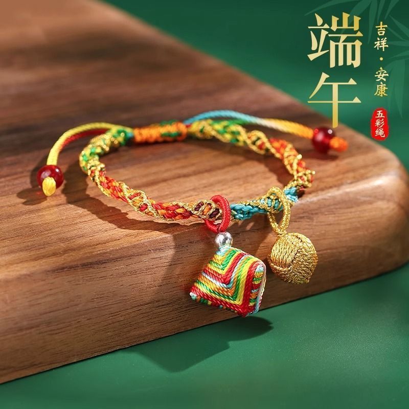 New Dragon Boat Festival colorful hand-woven bracelet, zongzi five-color thread hand, five-color thread baby traditional method bracelet pic 21