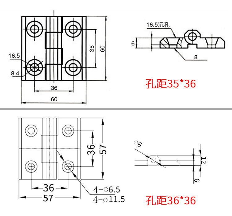 枝久CL226工业重型合页加厚机械设备304不锈钢柜门车船电箱铰链详情6