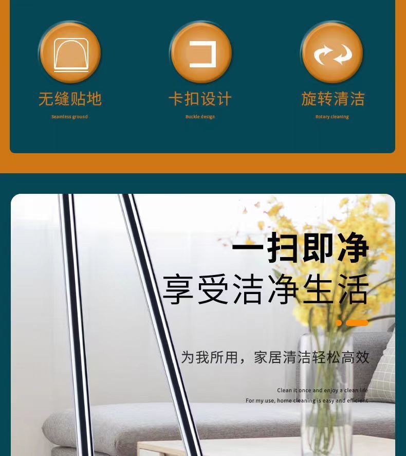 Factory direct supply home folding broom set, enlarged and thickened dustpan broom set, rotating broom not sticking to hair pic 8