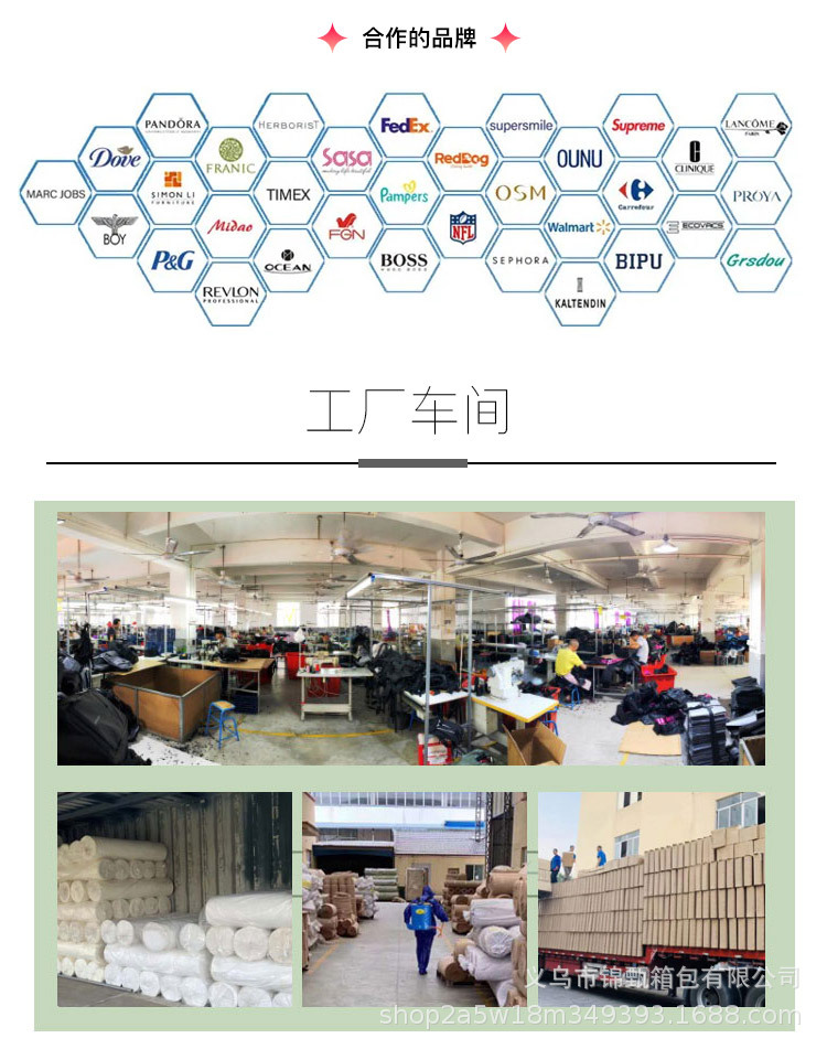 旅行数据线收纳包便携出行充电宝数码包大容量分区收纳包化妆包详情20