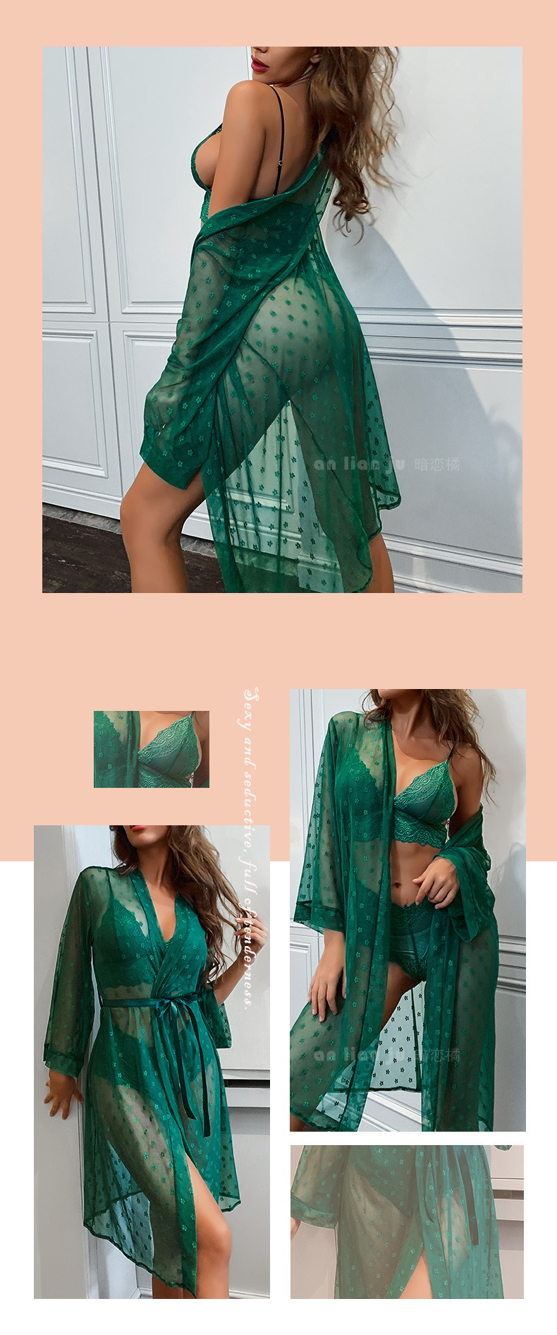 Cross-border foreign trade independent station Sexy mesh see-through pajamas four-piece set Long outer robe bra underwear set 9076 pic 16