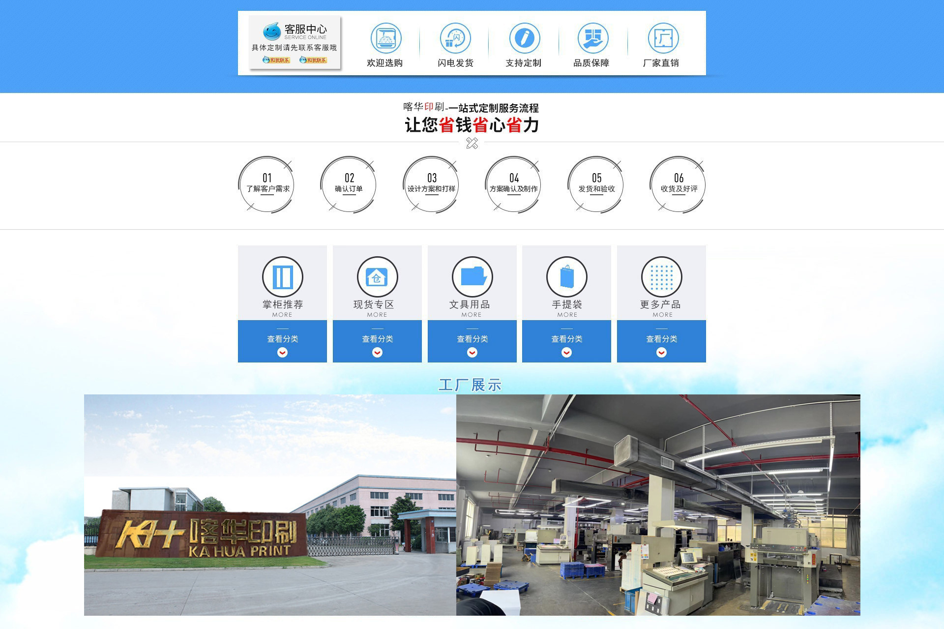 A4 12入PP风琴包文件夹试卷收纳袋多层装卷子搭扣风琴包创意简约详情7