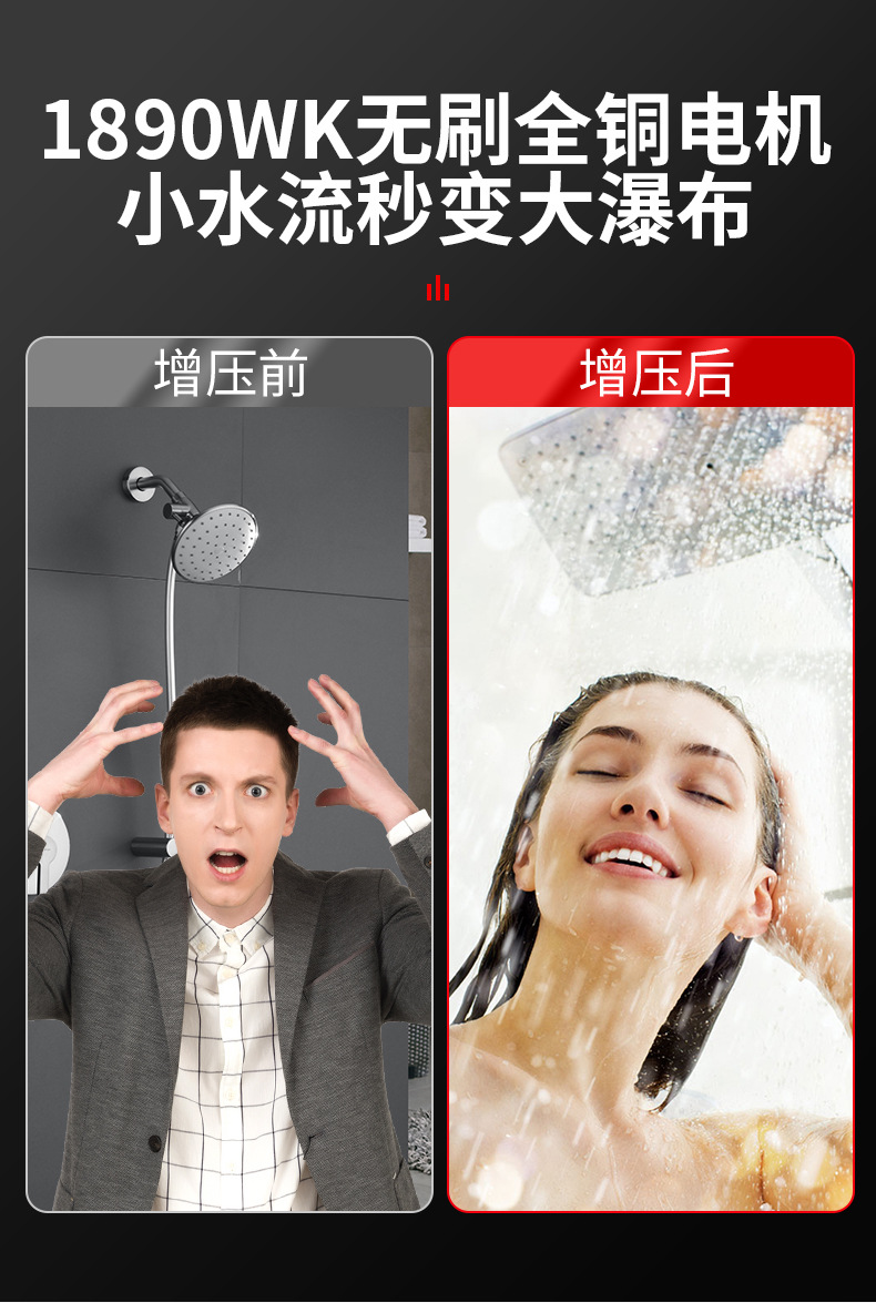 凯格瑞智能家用全自动增压泵 静音自来水小型离心泵不锈钢自吸泵详情10