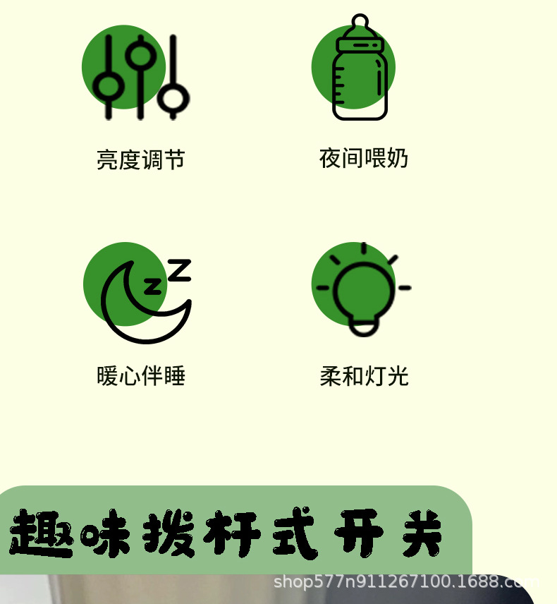 面包机小夜灯创意吐司夜灯卧室床头睡眠灯调光定时生日礼物伴睡灯详情3