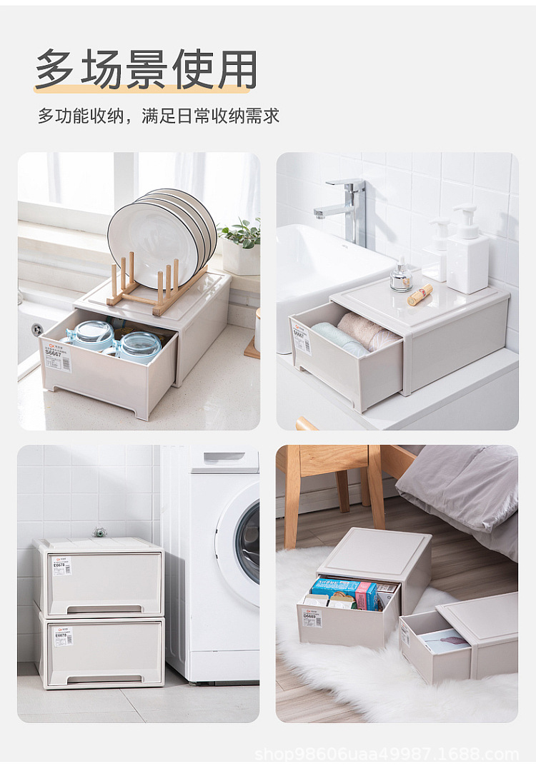 Wholesale thickened drawer storage cabinets, drawer-type storage and organization boxes, household clothing storage boxes, transparent shoe boxes pic 9
