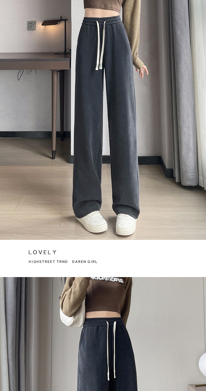 窄版阔腿裤女春秋季薄款2024新款休闲雪尼尔小个子冬季加绒直筒裤详情18