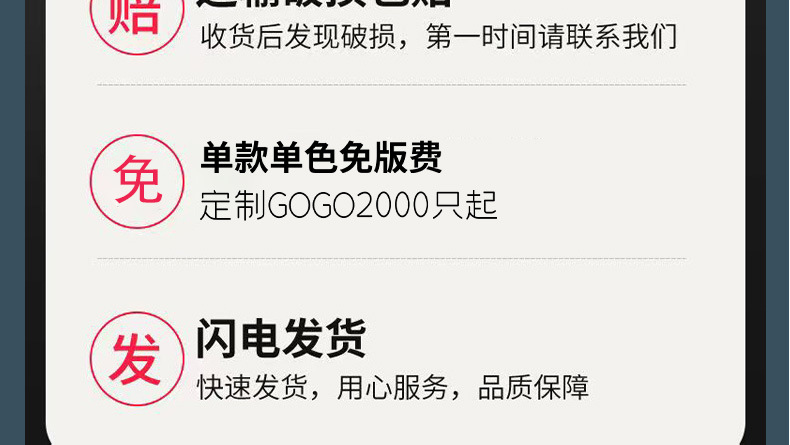 98口径加厚咖啡杯一次性外带打包杯pet塑料u型奶茶杯冷饮品带盖子详情23