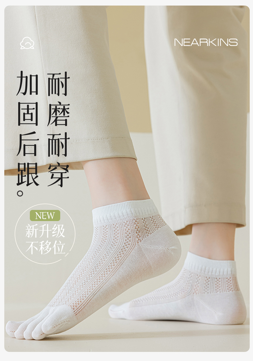 五指袜夏薄透气女士纯棉抗菌防臭网眼分趾袜夏天全棉袜子女短袜详情18