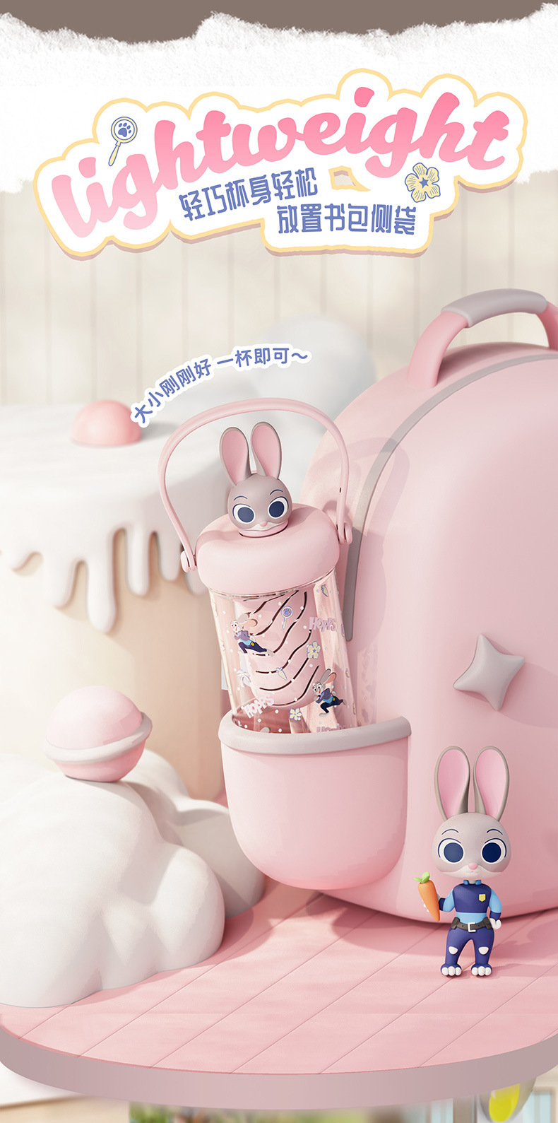 New Xiaoman doll fruit tea plastic cup, cute straw cup for primary school students, Le Si Double Drink, summer plastic water cup for school pic 17