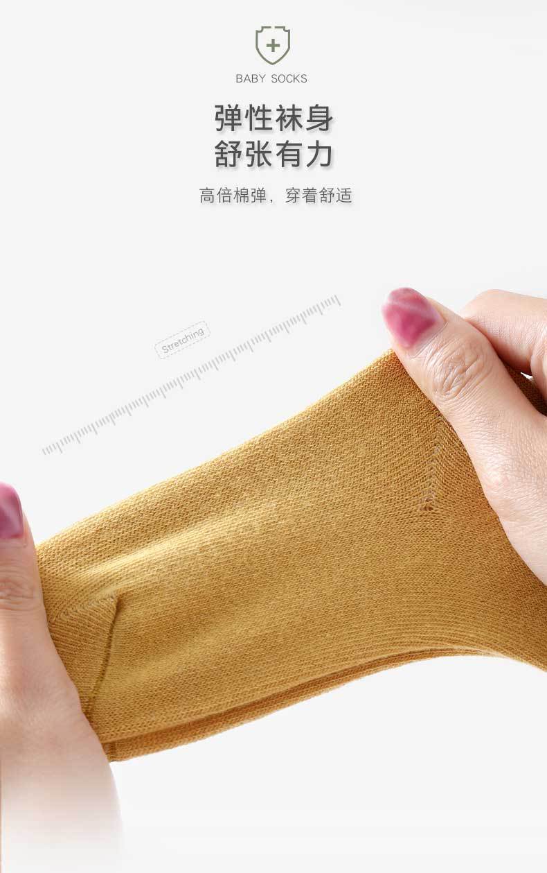 新款儿童A类卡通棉袜宝宝冬季中筒袜男童女童透气无骨袜春秋童袜详情20