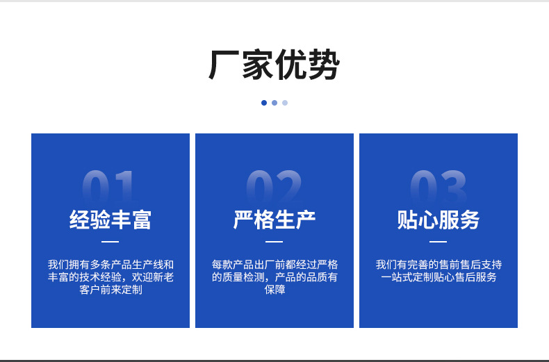 12V solar charging fan motor 67S-184, all-copper brushed DC fan motor from Pakistan pic 13