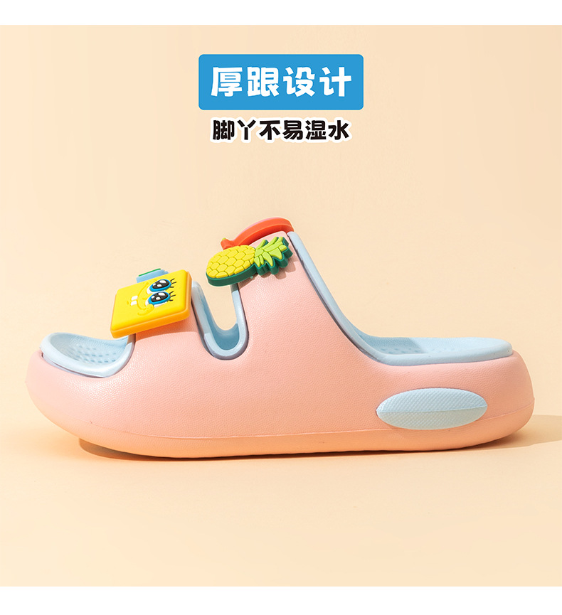 海绵宝宝童鞋儿童拖鞋男童女童浴室鞋子居家2025夏季新款卡通凉拖详情8