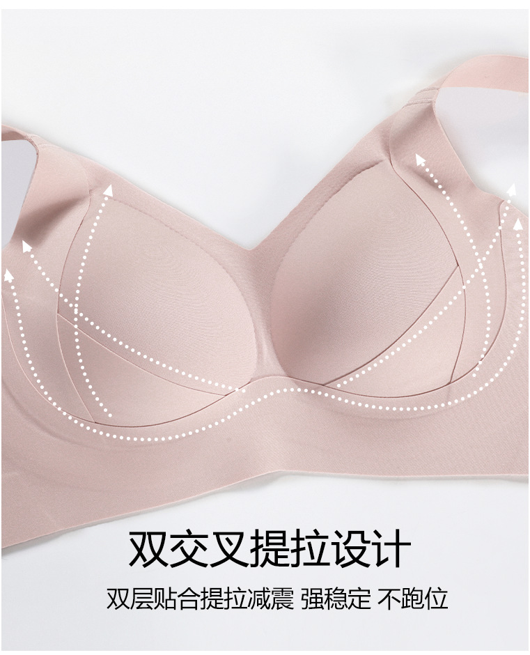 Full-cup latex bra for women, thin cup side-folding and adjustable bra, with a large bust that looks smaller, lifting and anti-sagging pic 8