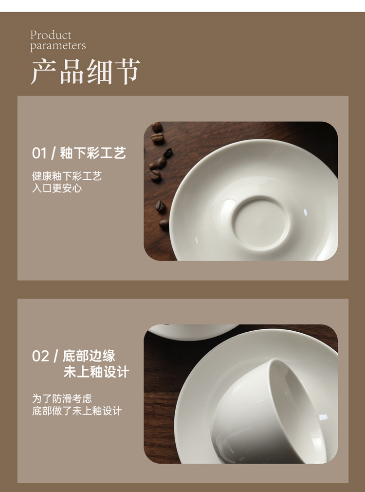 European-style coffee cups, latte art cups, ceramic afternoon tea cups, high appearance level, home Italian espresso cup and saucer sets pic 11