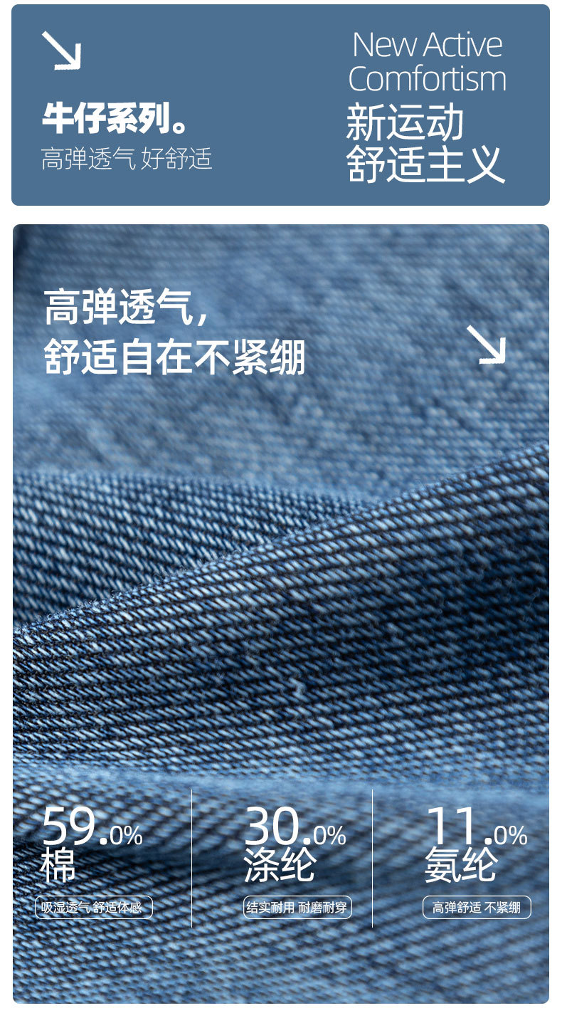 Cross-border new cat-beard monkey high-waisted yoga jeans for women to look slimmer, tight pocket straight leg, outerwear fitness pants pic 18