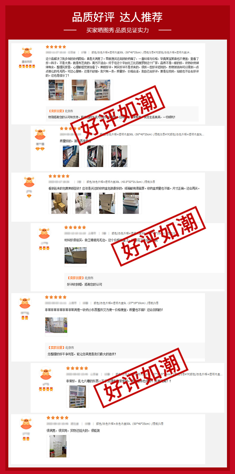 Spacexpert收纳箱桌面收纳盒家用衣服整理箱抽屉式透明塑料收纳柜详情2