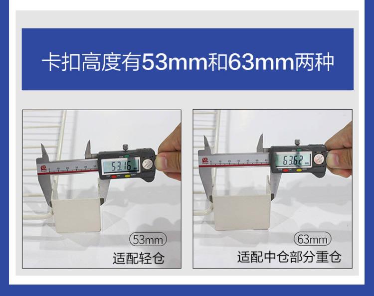 金邦货架分隔网片可移动网格片快递驿站货架隔离网挡网挡板工厂价详情6