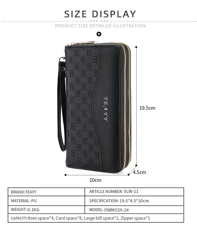 钱包女生长款双拉链wallet手机包女士钱夹大容量手拿包零钱包批发详情6