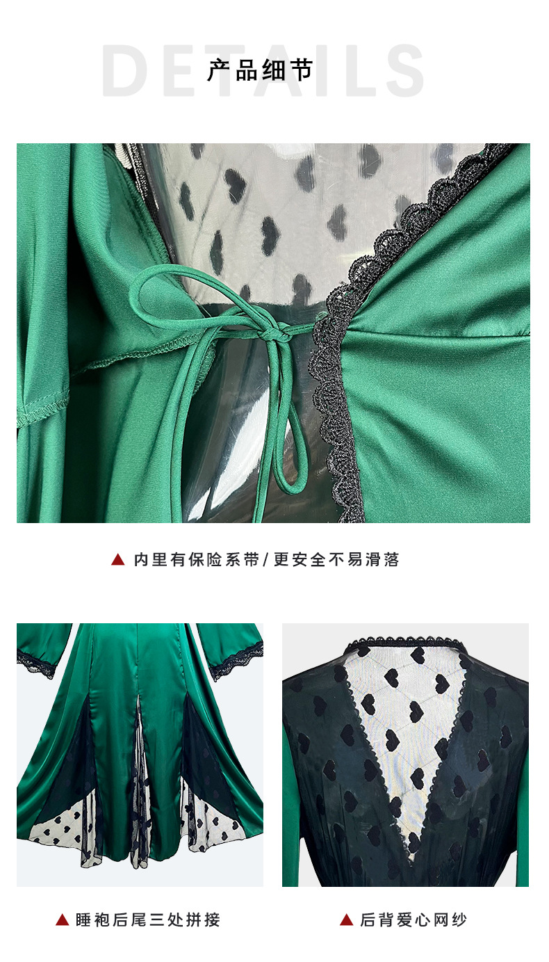 New cross-border light luxury long-sleeved V-neck satin lace patchwork long bathrobe, bathrobe and home wear for women, 657 pic 8