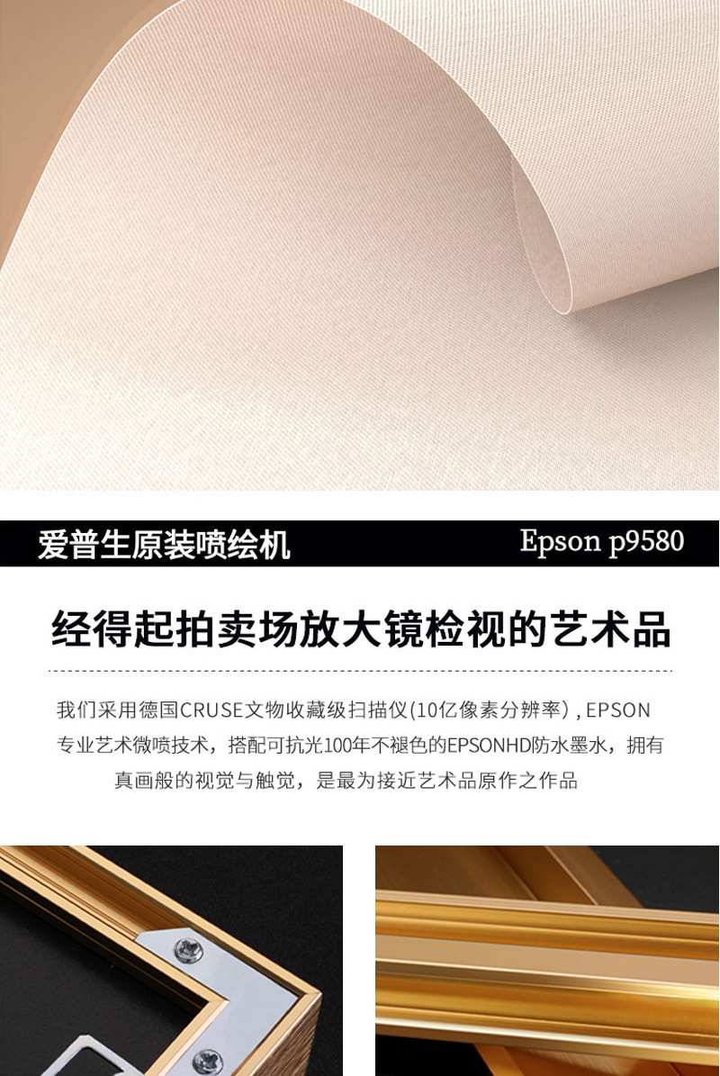 现代轻奢玄关装饰画抽象线条客厅背景墙壁画线条肌理走廊过道壁画详情10