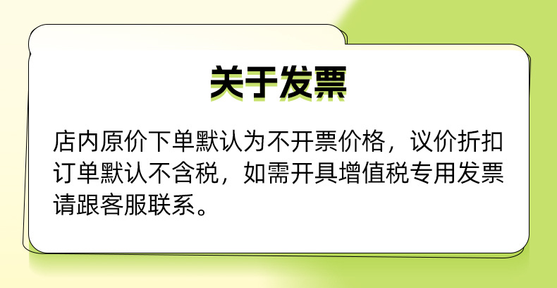 卡通可爱睡眠眼罩遮光睡觉热敷冰敷眼罩冰袋儿童眼罩批发加印logo详情1