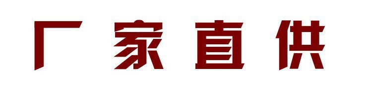 欧美跨境流行脚饰 5个套装组合脚链 多款跨境手工铜质链式脚链详情1