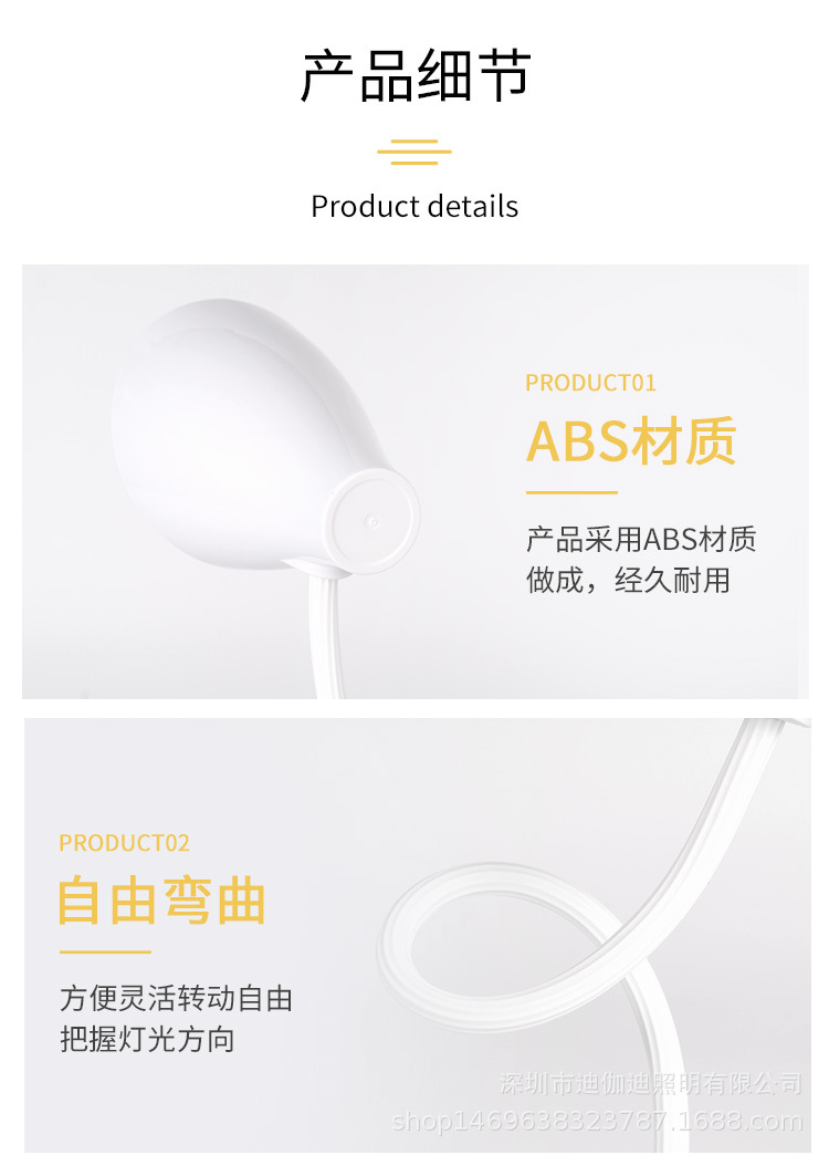 创意多功能LED充电台灯折叠护眼阅读灯双模调光便携接礼品灯饰照明夜灯屏幕护眼灯详情25