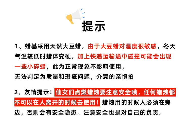 跨境香薰蜡烛爆款旋转球蜡烛造型创意香薰蜡烛拍摄影道具家居摆件详情2