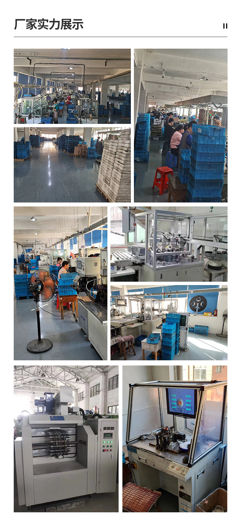 12V solar charging fan motor 67S-184, all-copper brushed DC fan motor from Pakistan pic 15