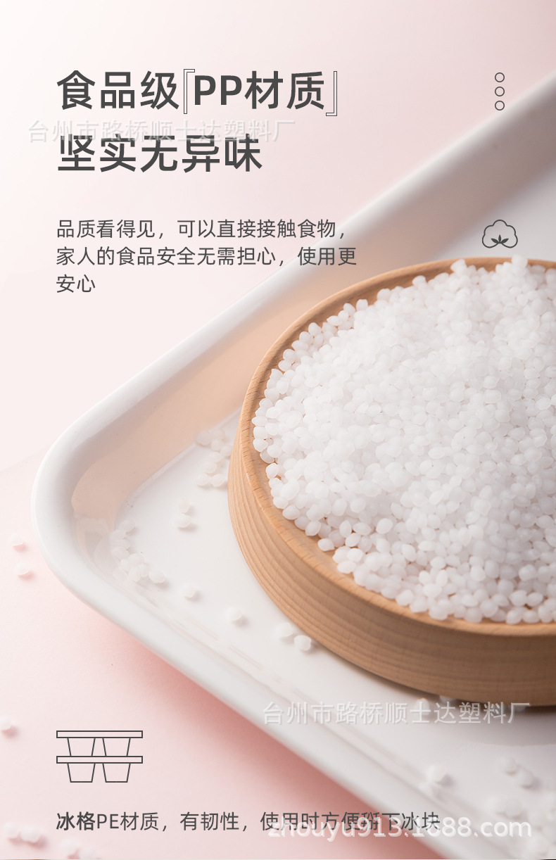 商用大容量冷冻密封塑料盒鸡蛋饺子保鲜盒食品级冰箱专用储存盒日用品详情5