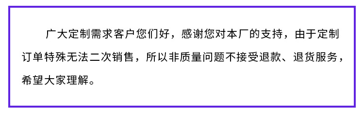 中小学生书包定制印logo图案舞蹈培训班补习袋礼品休闲双肩包定做详情3