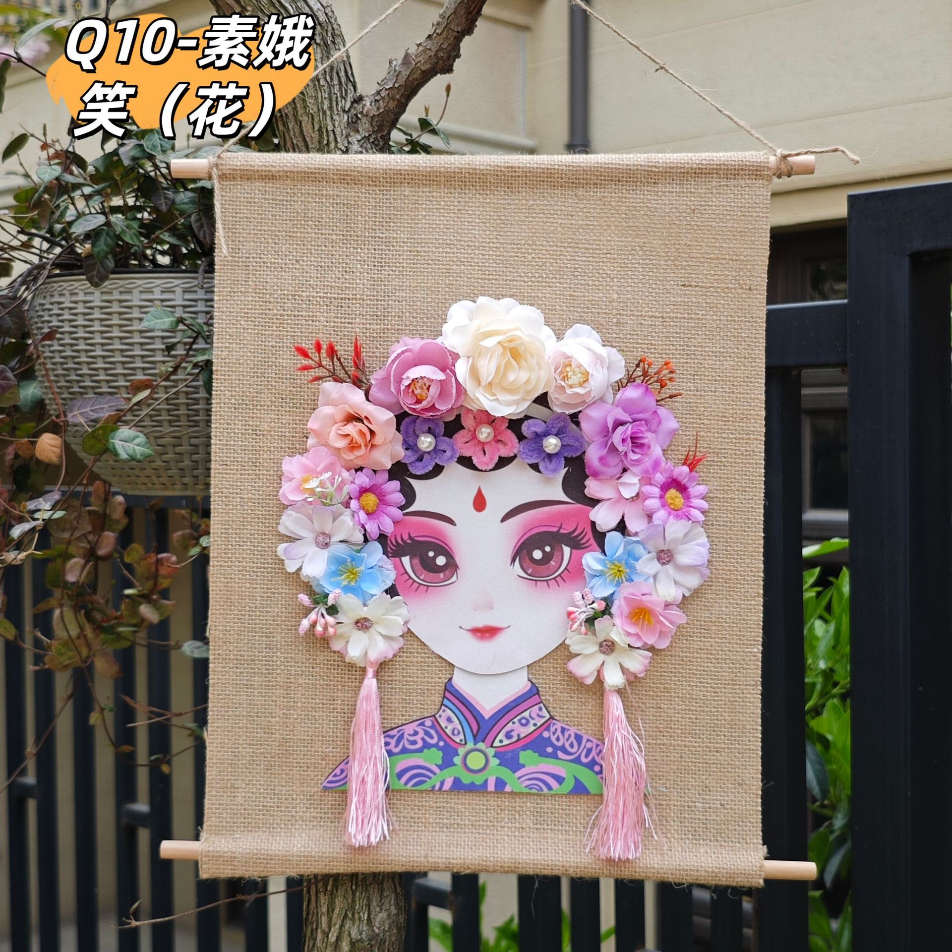 非遗手工diy京剧脸谱制作材料国潮戏曲主题挂饰社区沙龙亲子活动详情18