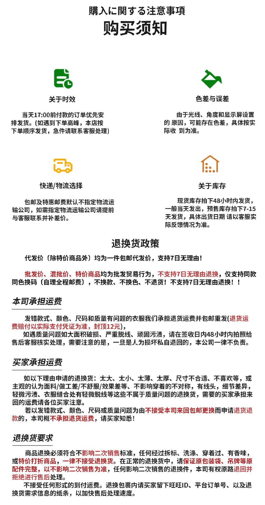 儿童卫衣男童秋季童装秋款上衣猿猿家儿童秋装男童卫衣儿童衣服潮详情17