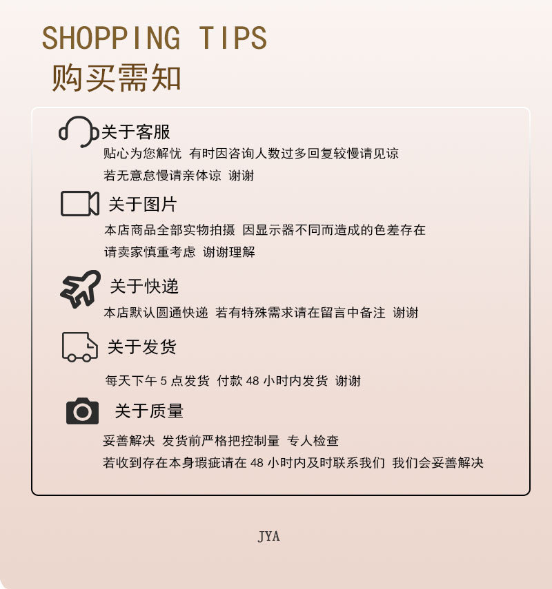 Jiuya Crystal natural rose crystal loose beads Round beads Lotus crystal semi-finished DIY jewelry accessories wholesale pic 20