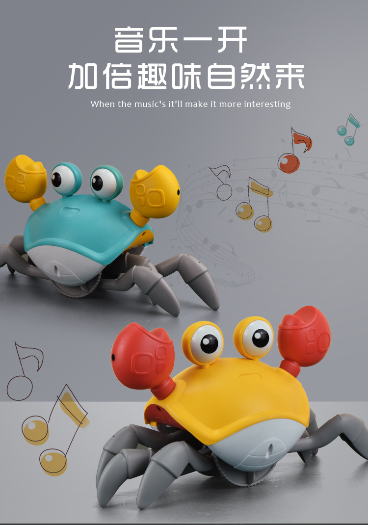 抖音网红玩具螃蟹儿童感应逃跑避障电动八爪鱼充电声光新奇特玩具详情17
