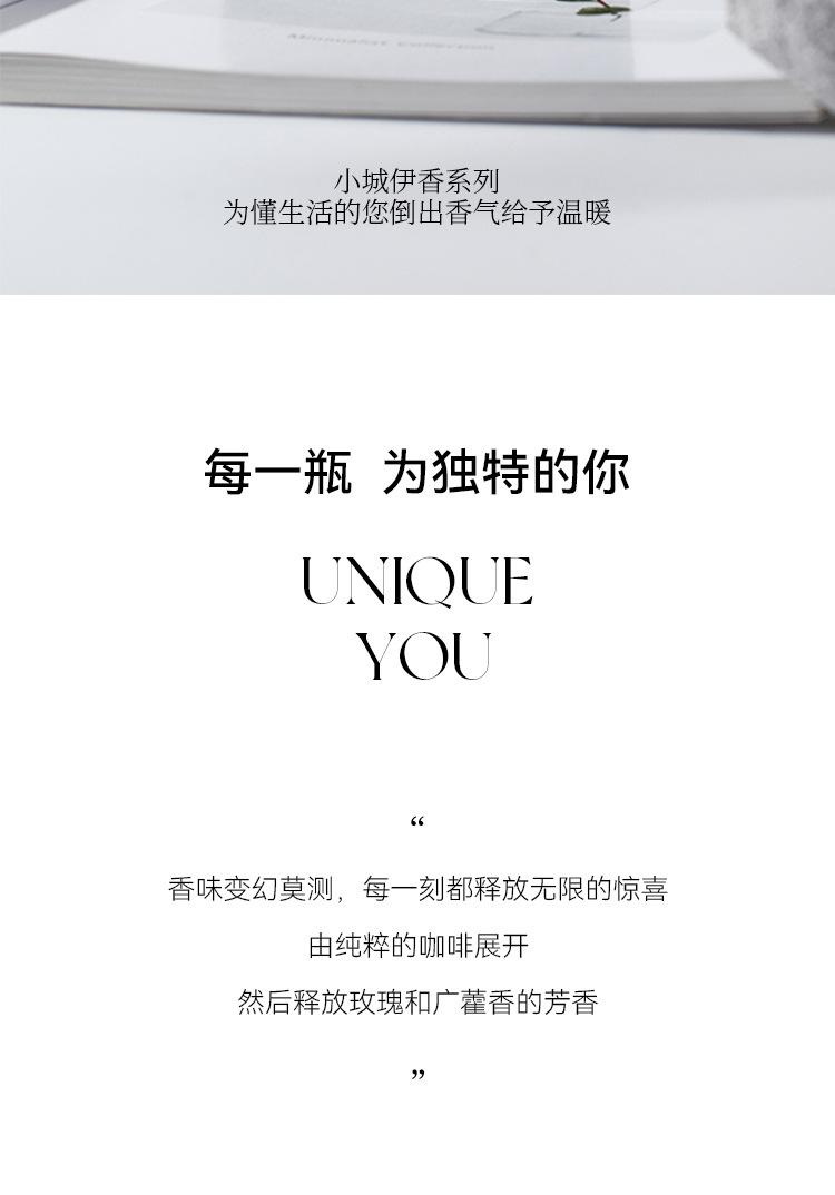 黑鸦香水女士学生清新自然持久淡香水外贸香水厂家直销详情2