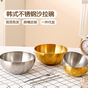 Stainless steel salad bowl, Korean-style single-layer large soup noodles, cold noodles, grilled meat, instant noodles bowl, rice noodle with snails, mixed rice dishes, and stringy noodles pic 7
