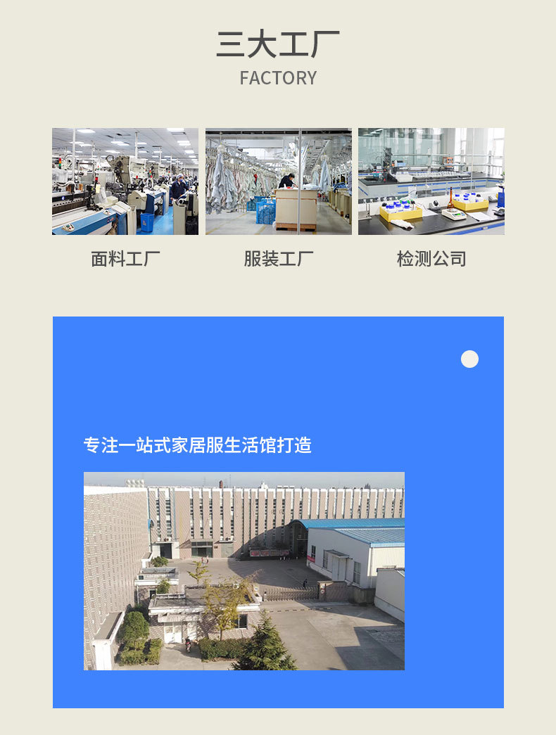 凉感莫代尔棉睡裙夏季薄款短袖宽松家居服女士睡衣裙夏季女可外穿详情43