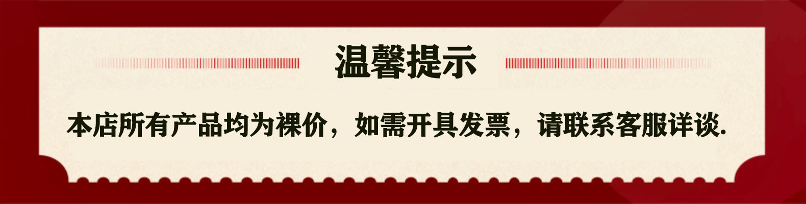 欧司朗LED灯管高亮玻璃T8日光灯1.2米0.6米停车场仓库车库灯管详情1