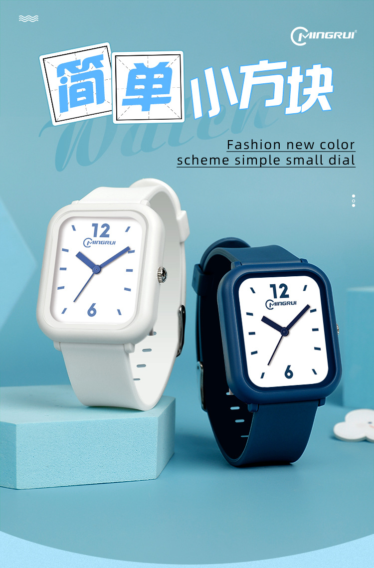 学生考试腕表简约潮流防水石英表男女中学生指针手表可定制改logo详情7
