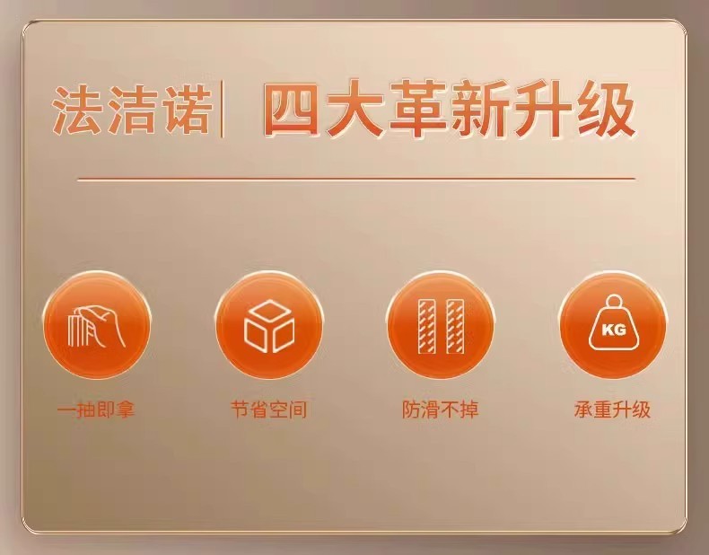 鹅型裤架家用无痕防滑裤夹Z形衣架专用衣柜2字裤挂架收纳挂裤子架详情2