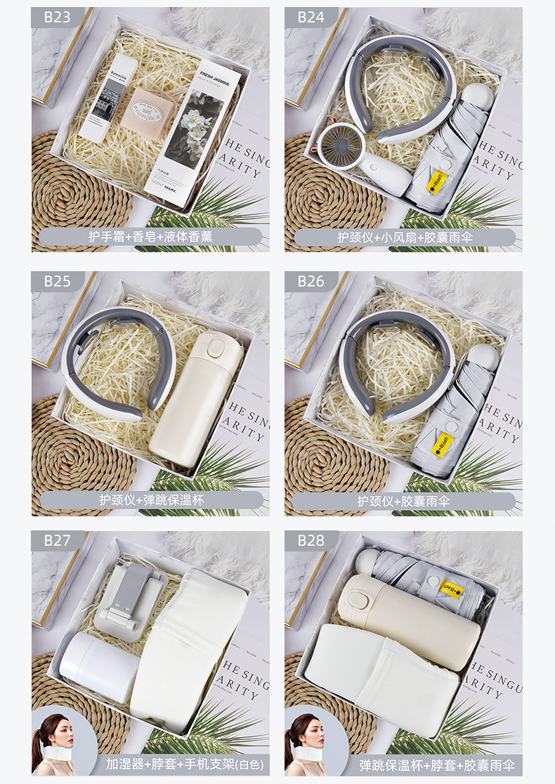 开学季商务礼品套装伴手礼年会礼物升学宴纪念品创意实用随手礼详情9