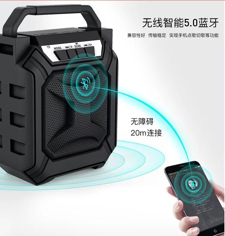 蓝牙音响户外便携式手提广场舞音箱K歌插卡U盘低音炮家用跨境批发详情11