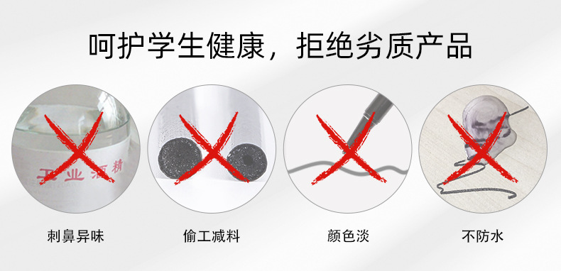 新款亚马克120小双头油性记号笔学生美术绘画勾线笔700物流记号笔详情20