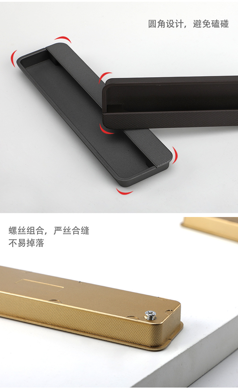 黑色隐形拉手嵌入式暗装柜门衣柜抽屉金色现代简约谷仓移门把手详情44